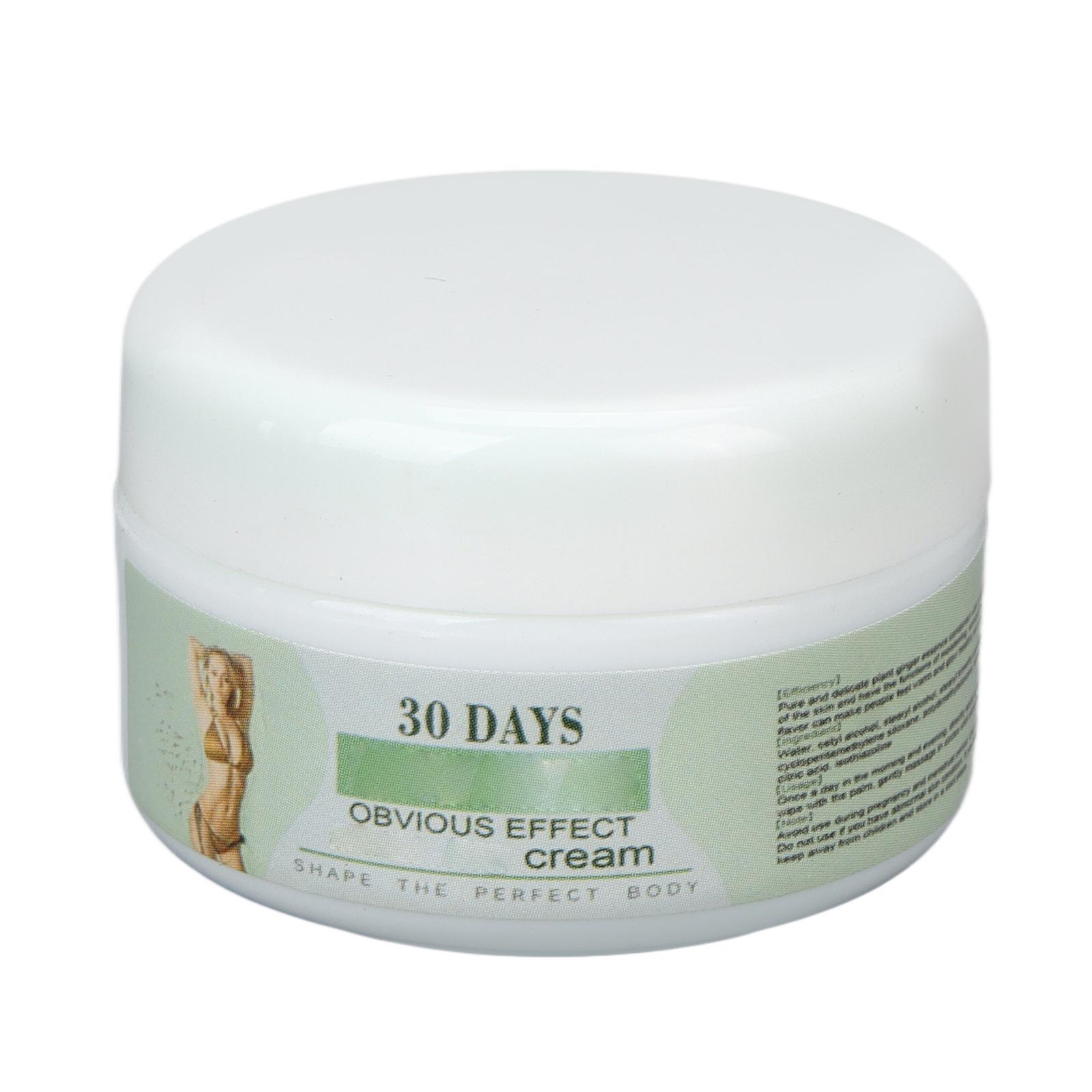 

Крем для коррекции фигуры, укрепляющий кожу, сжигающий жир, массажный гель для рук, талии, ягодиц, ног, живота 30 г