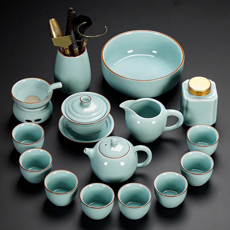 Японский чайный набор Lainuo из 15 предметов