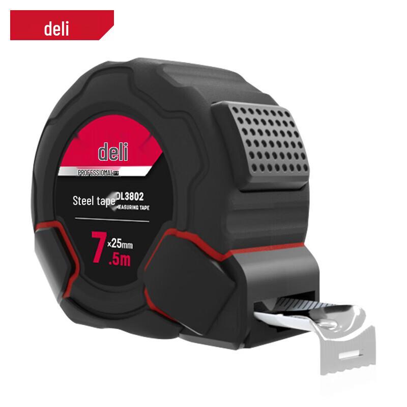Deli 7.5m Professional Self-Locking Steel Tape Measure