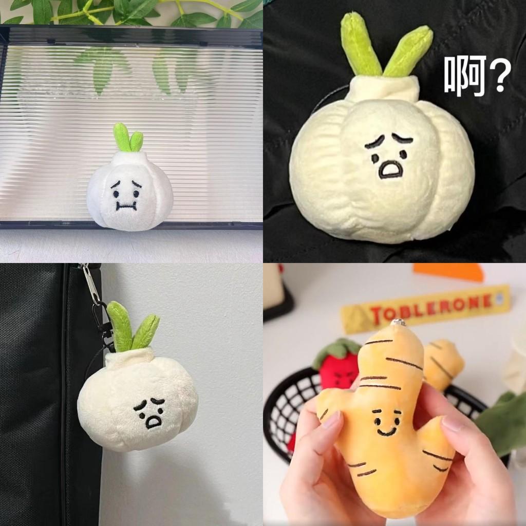 Adorable Four Inch Plush Vegetable Hanging Figures With Soft Colors And Cute Shapes