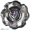 BEYBLADE X Booster Rhinohorn Metal BX-19 3-80S