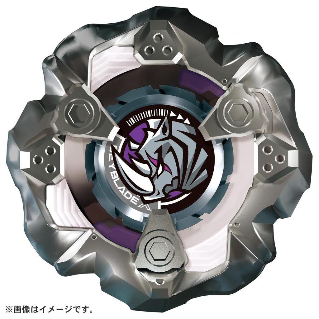BEYBLADE X Booster Rhinohorn Metal BX-19 3-80S
