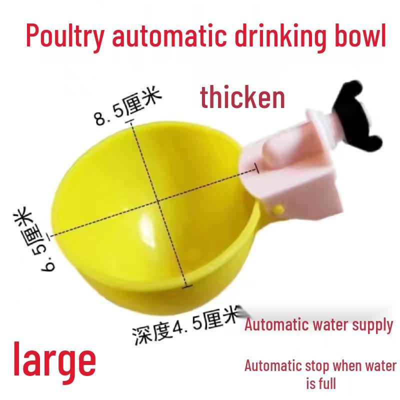 ZeXi Automatic Poultry Drinking Cup - Water Feeder Bowl for Chickens