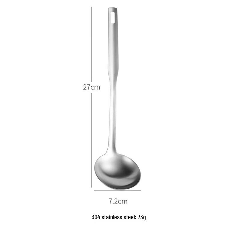 Stainless Steel Kitchen & Hot Pot Ladles