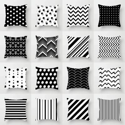 Black and White Classic Pillowcase Polka Dot Stripes Geometric Pattern Cushion Simple Modern Style Sofa Decoration Pillow