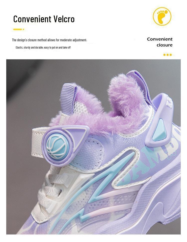 Winter Warm Cotton Shoes for Kids: Plus Velvet Thickened Sports Casual Shoes for Boys & Girls