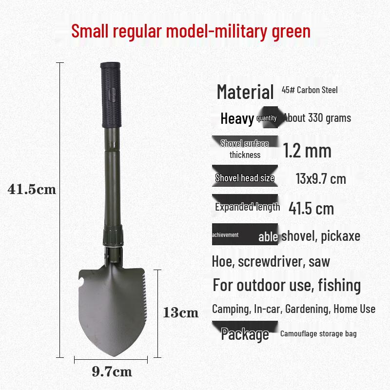 

Portable Multi-tool Folding Shovel