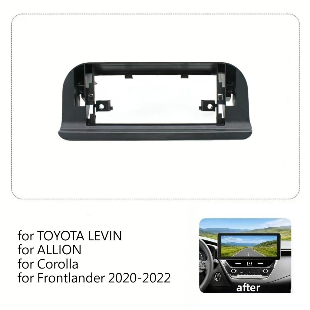 For TOYOTA LEVIN for ALLION for Corolla for Frontlander 2020-2022 12.3 Inch Car Fascia Frame Decorative Panel Mounting Auto Interior Accessories