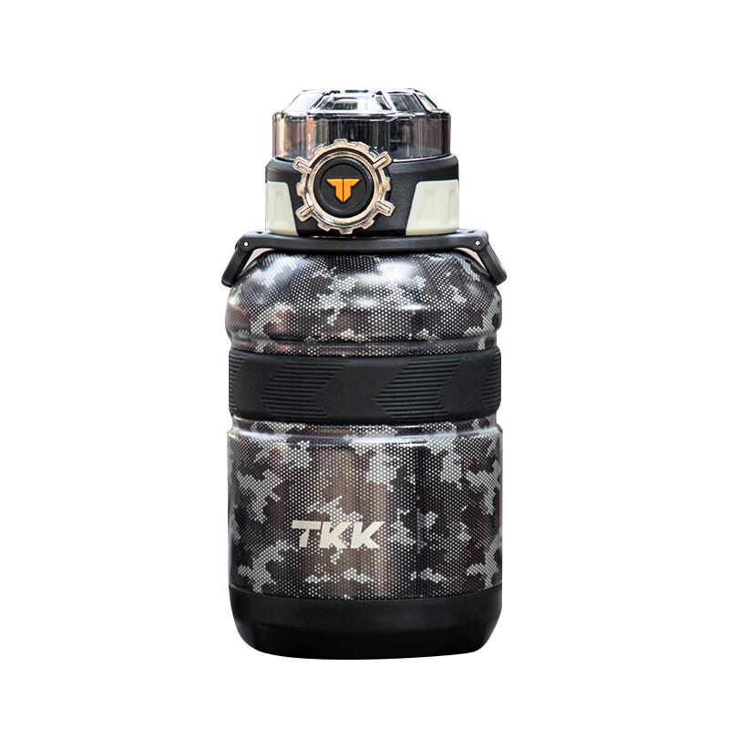TKK Insulated Sport Water Bottle