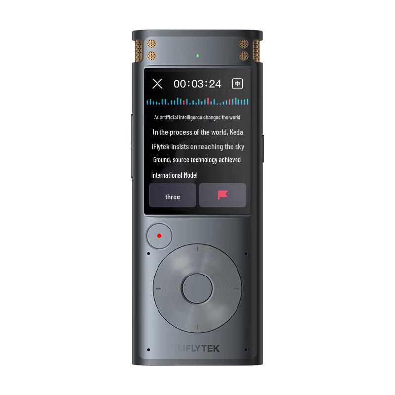 iFLYTEK SR302T Pro AI Smart Voice Recorder Pen