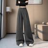 Women's High-Waist Wide-Leg Casual Trousers
