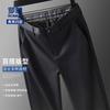 Men's Casual Pants