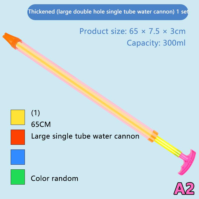 Water Gun Toys Pull Type Large Capacity Originality Children'S Manual Toys Gun High Speed Water Spray Gun Summer Beach