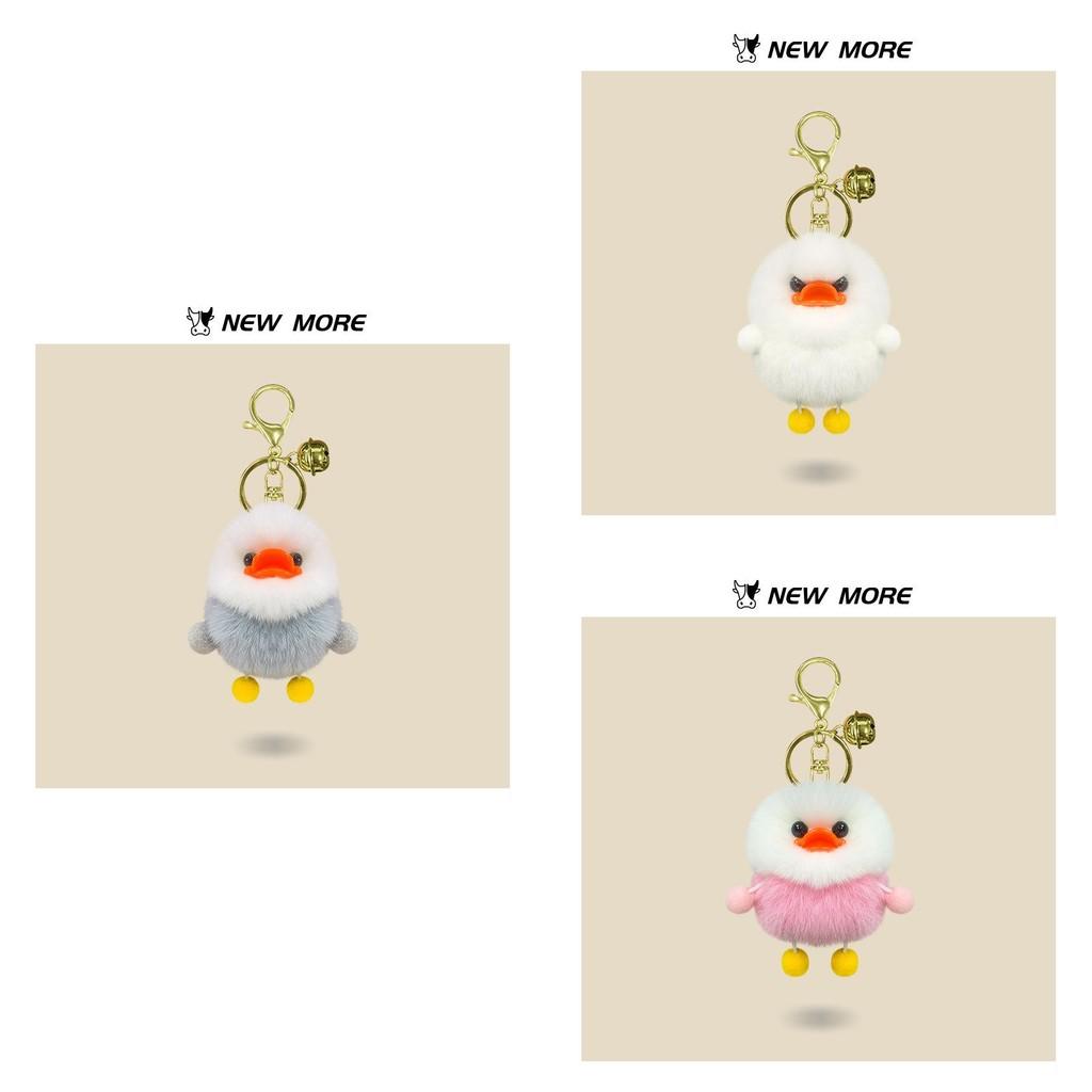 Duck Cute Little Animal Plush Keychain Pendant Women Bag Decoration Accessories