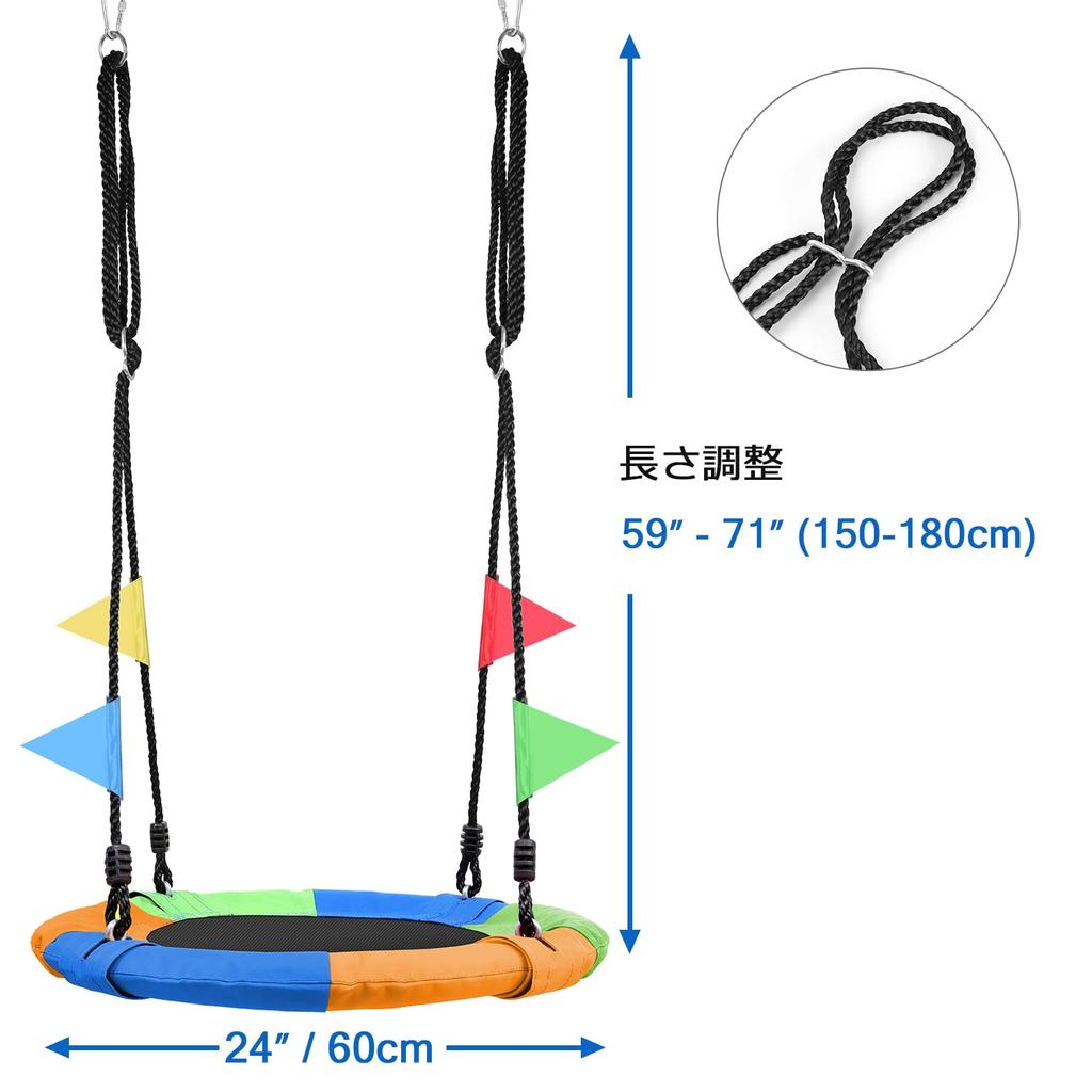 Odoland 100cm Diameter Swing 300kg Weight 900D Oxford Alloy Steel Suitable for Kids and Assembly Tools Easy Hanging Spider Tree or Home Mixed Colors