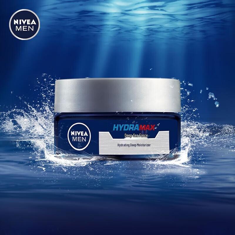 Nivea Men Deep Hydrating Face Cream Twin Pack