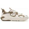 New Anta Anti-Slip And Wear-Resistant Height Increasing Low-Top Casual Shoes Men's Beige Brown 112518811-7