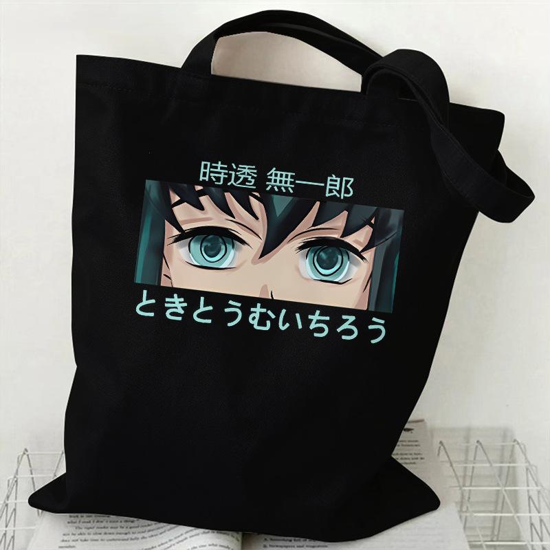 Japan cartoon comics Tokito Muichiro Demon Slayer Print Canvas Shopping Bag Large Capacity Tote Bag 7564