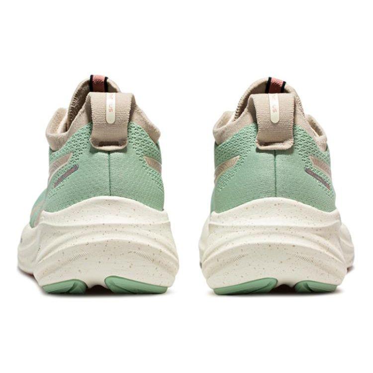 Asics Gel Nimbus 26 TR Nature Bading - Rose Rougue Dame Joggesko Grønn 1012B653-250