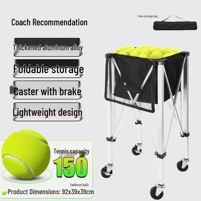 TANCHUAN Foldable Ball Collection Cart