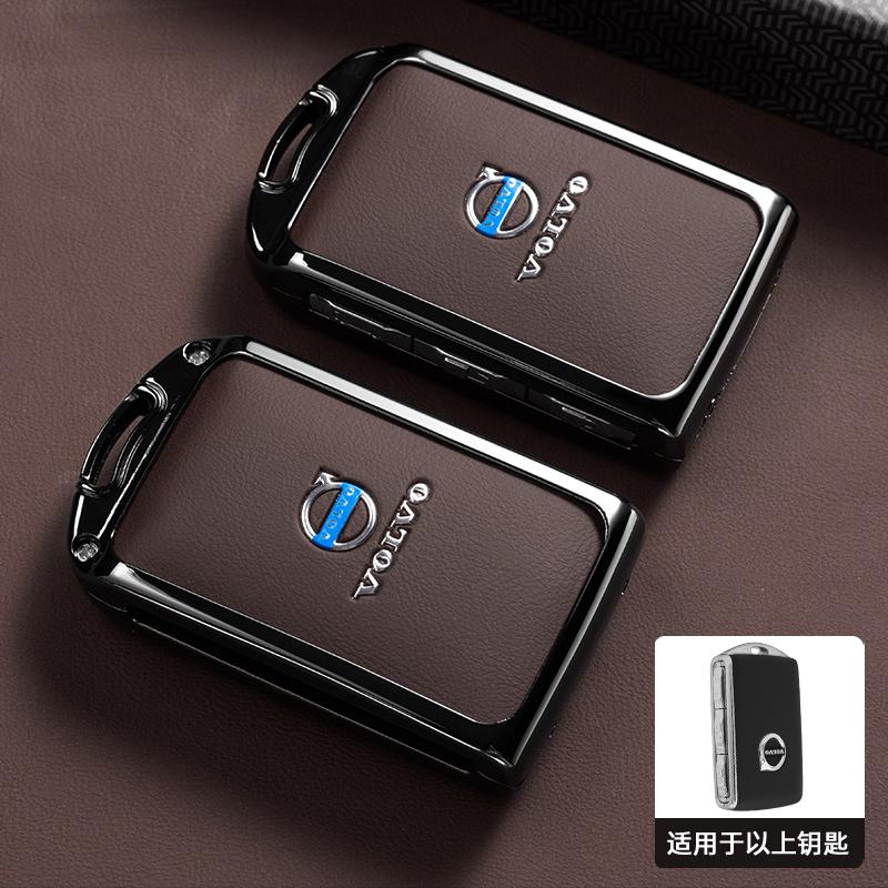 Étui de Protection en Alliage de Zinc et Cuir pour Clé Intelligente de Voiture pour Volvo XC60 XC40 XC90 S90 V60 S60 V90 C40 Polestar 1 Polestar 2