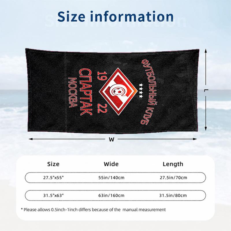 FC Spartak Moscow Microfiber Beach Towel Quick Dry Sand Free Lightweight Beach Towels for Travel Swimming Camping