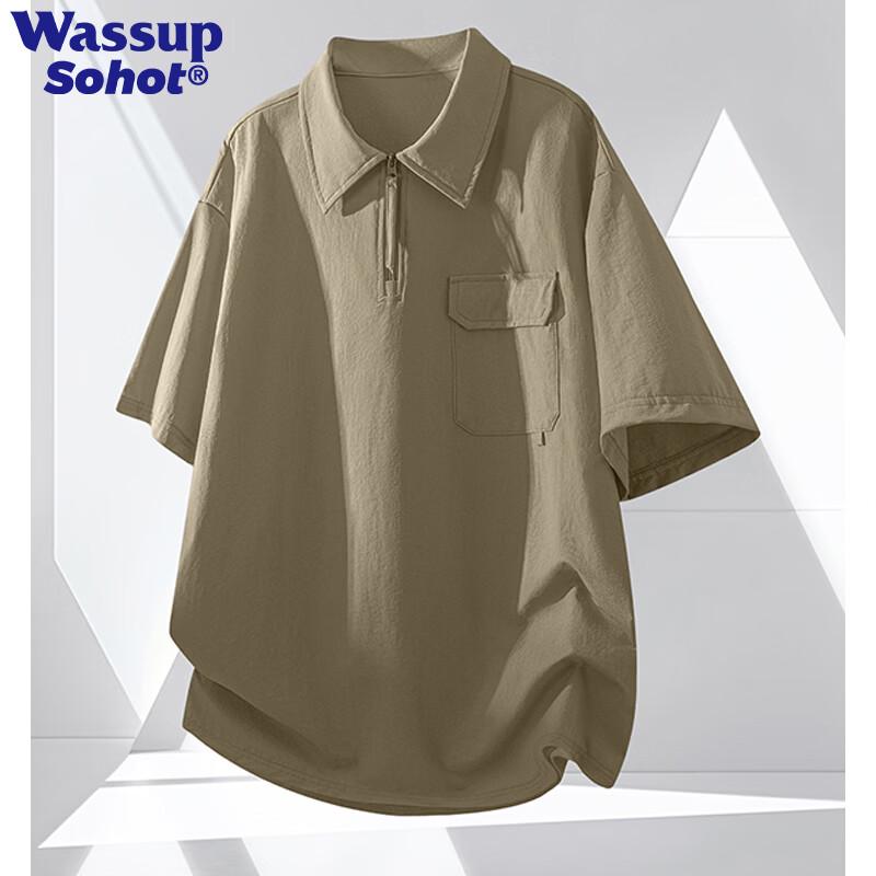 Wassup Sohot Men s Quick-Dry Polo T-Shirt 5XL