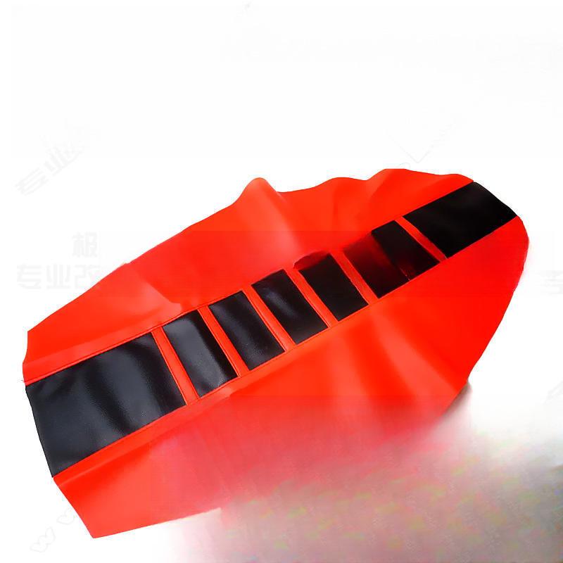 

Modified Off-Road Motorcycle Leather Seat Cover - CQR Noble High Competition червоний/чорний