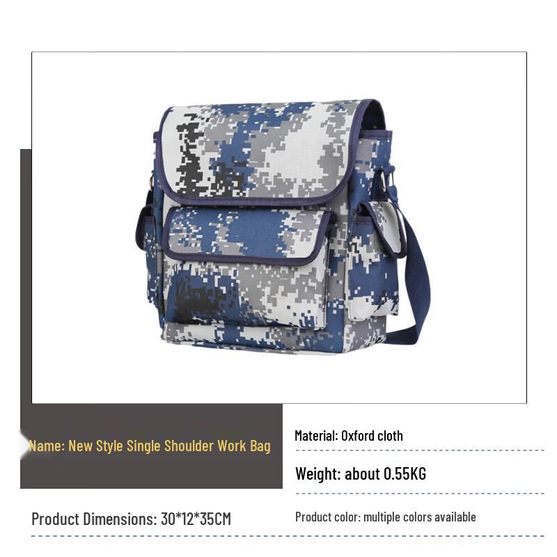 Yilan Tactical Shoulder Bag
