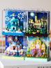 DIY DISPLAY BOX Ice Palace Wedding Church Harry Castle Fairy Tale Dream House Building Blocks Model Bricks Kids Sets Kits Toys