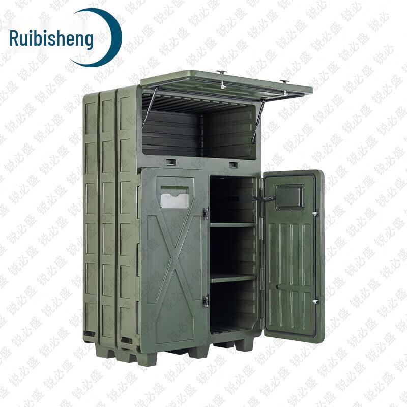 Ruibesheng Smart Optical Instrument Dehumidifier Cabinet