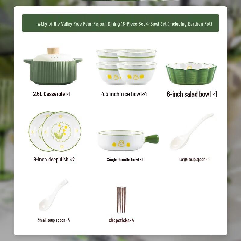 WA Lily of the Valley Rabbit 18-Piece Ceramic Dinnerware Set