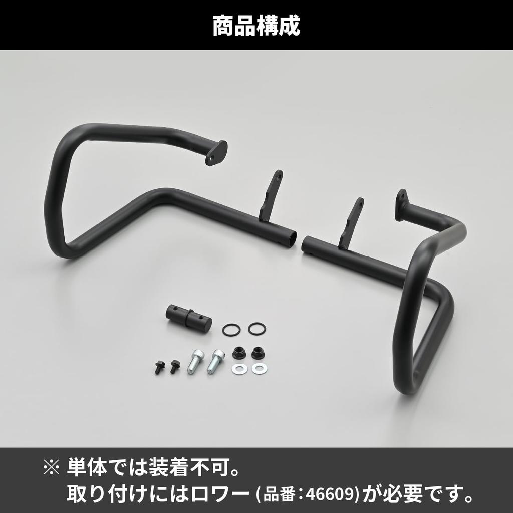 Daytona V Strom 250 engine guard pipe engine guard upper required for 46598 (17-23) 25.4 (lower installation)