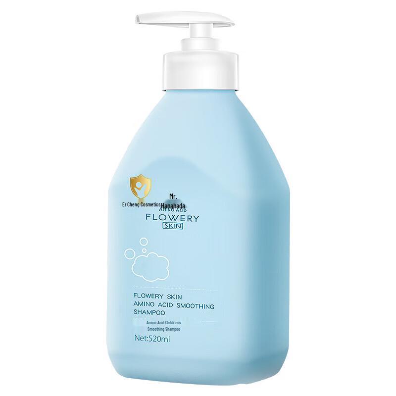

Huajishi Kids Amino Acid Gentle Smoothing Shampoo