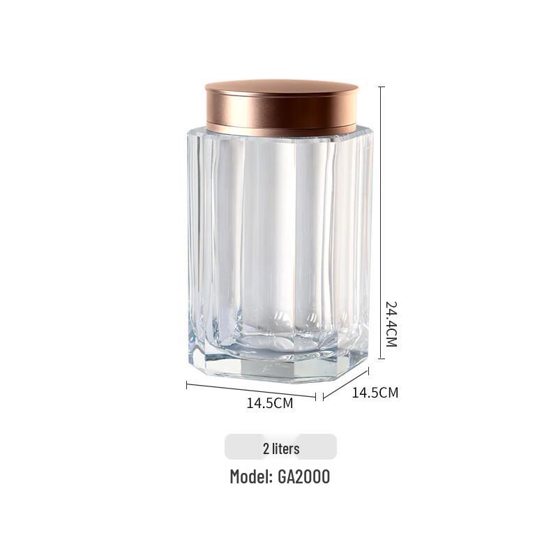 Imitation Crystal Display Storage Jar