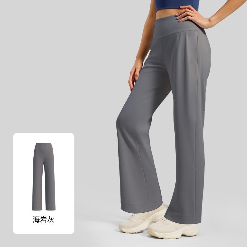 High-Waisted Wide-Leg Yoga Pants Women Ultra Stretchy Loose Fit Straight Leg Trousers With Rear Pocket