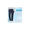 Kayiyasu Men's Golf Pants, Super Stretch 4-Way Stretch, Cooling Touch, UV Protection, Breathable,