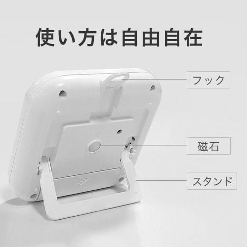 [Set of 2] dretec Bubble 10, an easy-to-use 10-key timer with count-up/down and repeat functions, up to 99 minutes and 90 seconds, can be used with a