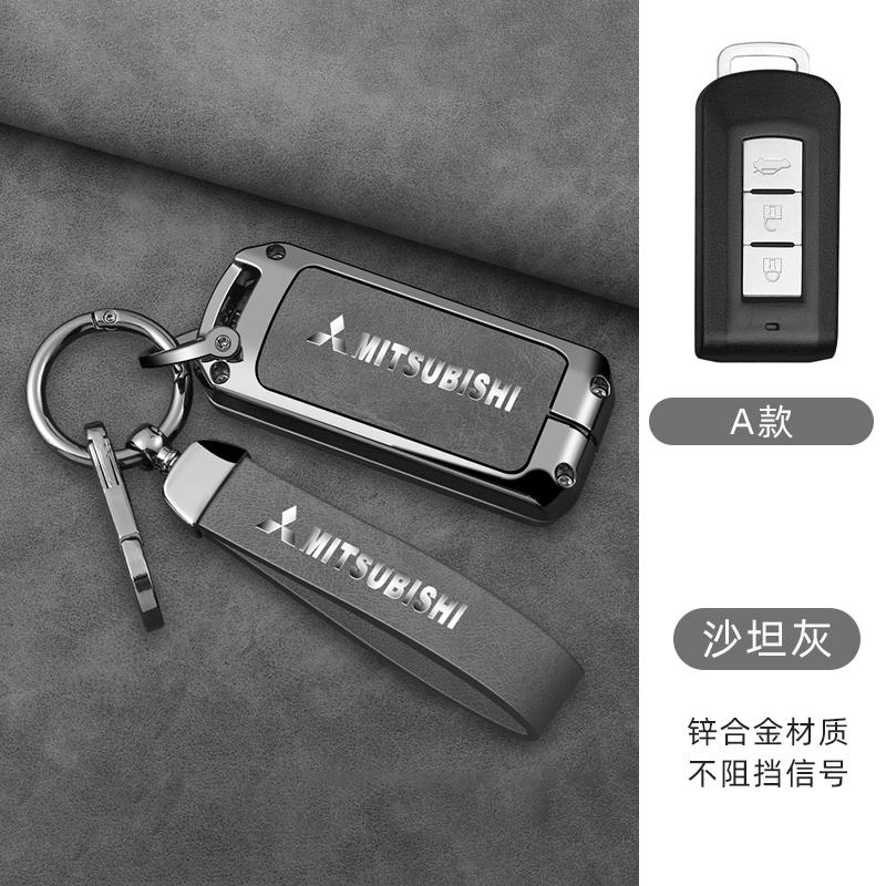 Cyakpr1 2/3 Buttons Zinc Alloy Car Key Shell Modified Flip Folding Key Case Key Bag For MITSUBISHI Lancer EX Competition Outlander ASX