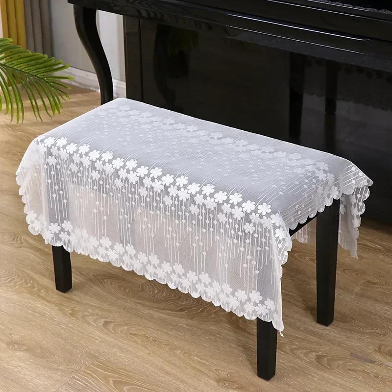 White Fabric Lace Piano Cover Modern Minimalist and Fresh Dust Cover American Home Aesthetic Electronic Piano Cover Cloth