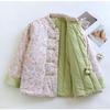 Satin Fluffy Cotton Jacket Winter Mandarin Collar Chinese Style Women's Cotton Coat Outerwear Thick Warm Coat