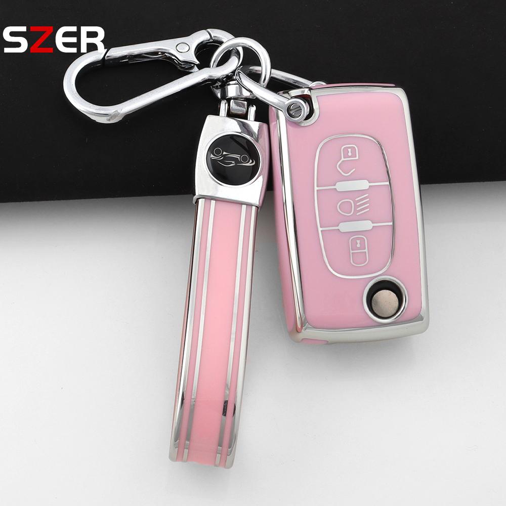 New Pink Tpu Car Key Case Cover Keychain Fob Shell For Citroen C2 C3 C4 C5 C6 Xsara Berlingo For Peugeot 207 307 308 407 607 807