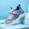 2025 Middle and Older Children's Casual Shoes Casual Mesh Leather Sports Shoes Sports Shoes Boys Classmates Boys Running New