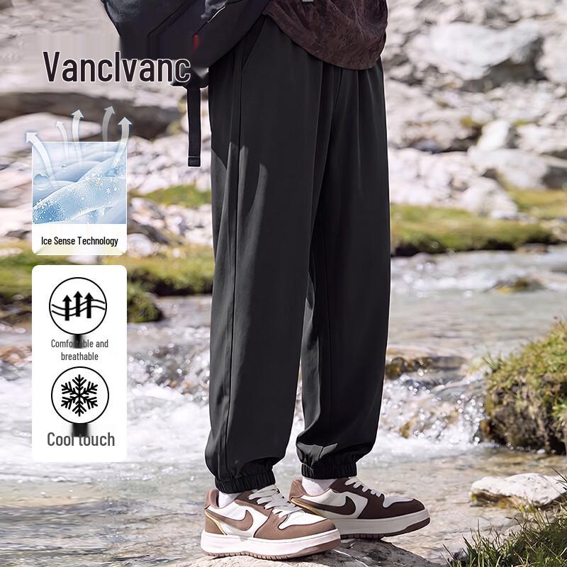 VANCL Men s Ice Silk Tapered Casual Pants 3XL