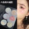 Shimmer Glitter Sequin Gel Eyeshadow Sparkling Eye Makeup For Stage Daily Cosmetics