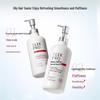SLEK Scalp Refreshing Oil Control Anti-Dandruff Shampoo