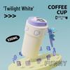 camellia white, 550ml
