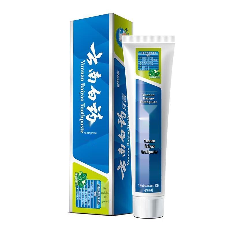 Yunnan Baiyao Toothpaste Oral Care Combo
