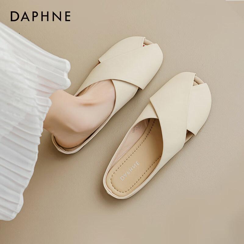 Daphne Women s Summer Flat Closed-Toe Mules 36