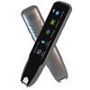 Multilingual Precision Scanning Dictionary Pen: Chinese, English, Russian, Japanese, Korean, Portuguese, French, Spanish, Italian, German.